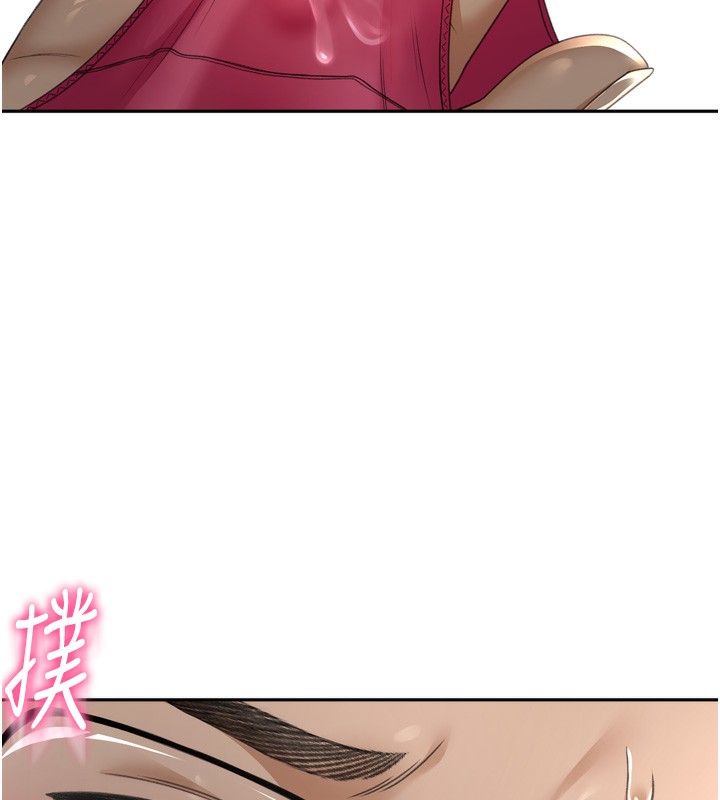 [韩国漫画] 顶加套房的春天 剧情,熟女人妻#[246P]-154