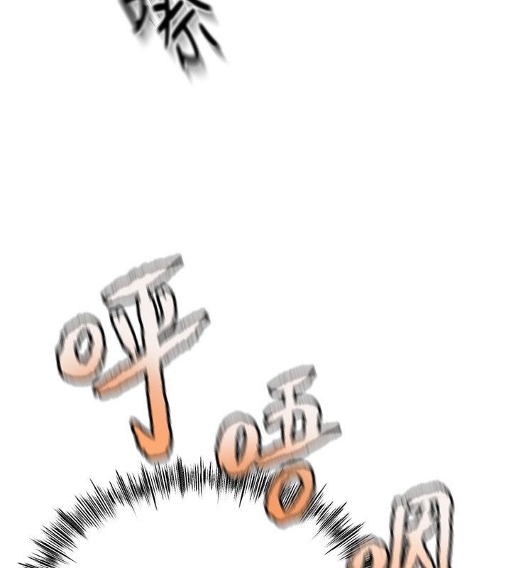 [韩国漫画] 顶加套房的春天 剧情,熟女人妻#[246P]-198