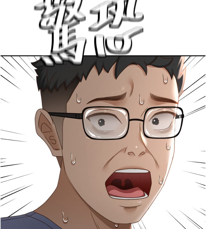 [韩国漫画] 顶加套房的春天 剧情,熟女人妻#[246P]-243