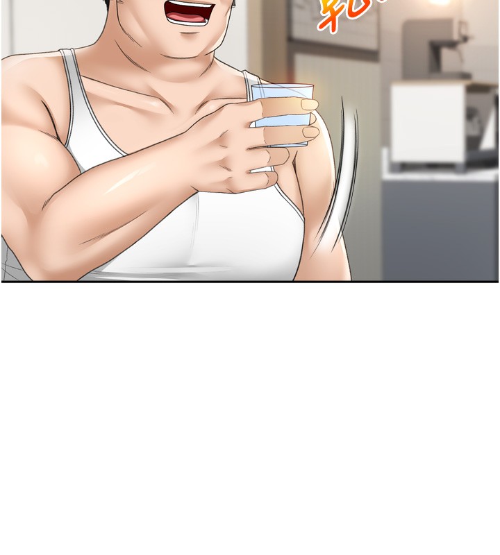 [韩国漫画] 顶加套房的春天 剧情,熟女人妻#[246P]-41