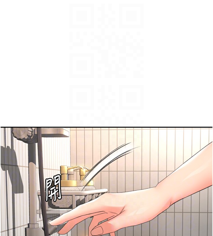 [韩国漫画] 顶加套房的春天 剧情,熟女人妻#[246P]-45