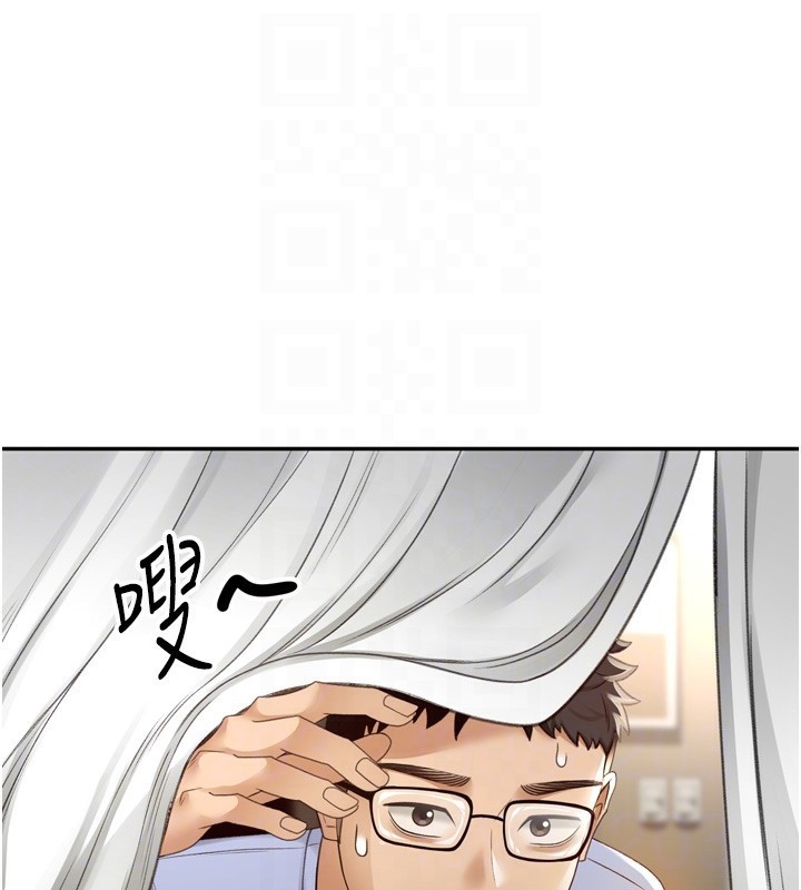 [韩国漫画] 顶加套房的春天 剧情,熟女人妻#[246P]-73