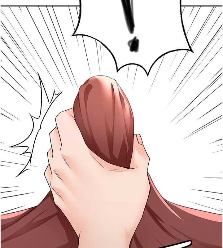 [韩国漫画] 顶加套房的春天 剧情,熟女人妻#[135P]-74