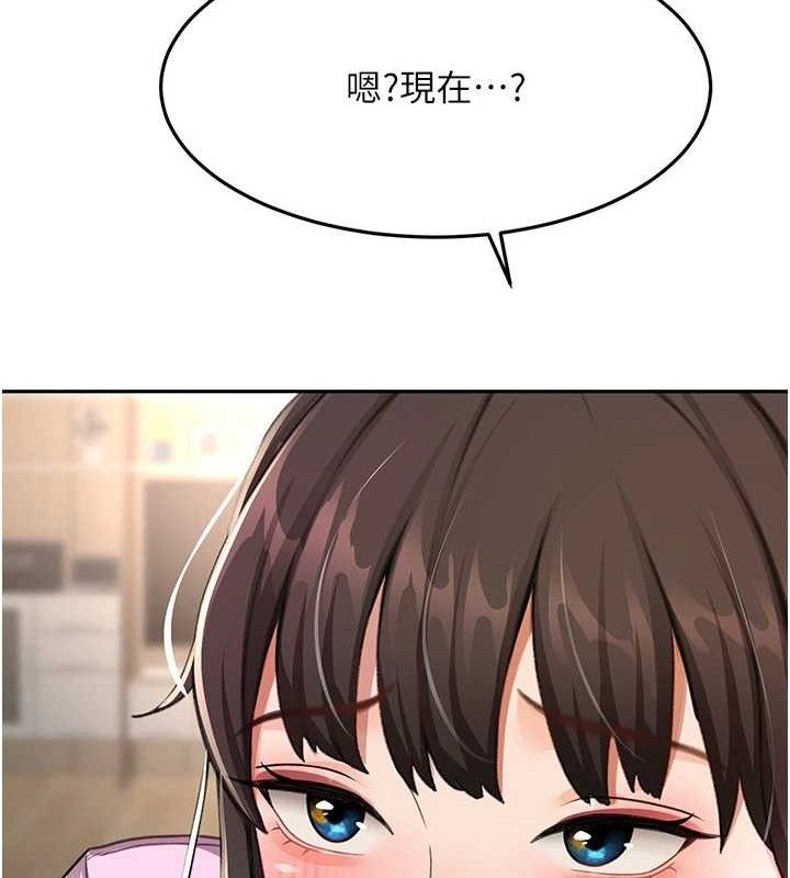 [韩国漫画] 顶加套房的春天 剧情,熟女人妻#[135P]-91