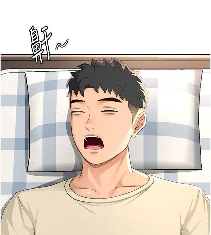 [韩国漫画] 顶加套房的春天 剧情,熟女人妻#[133P]-36