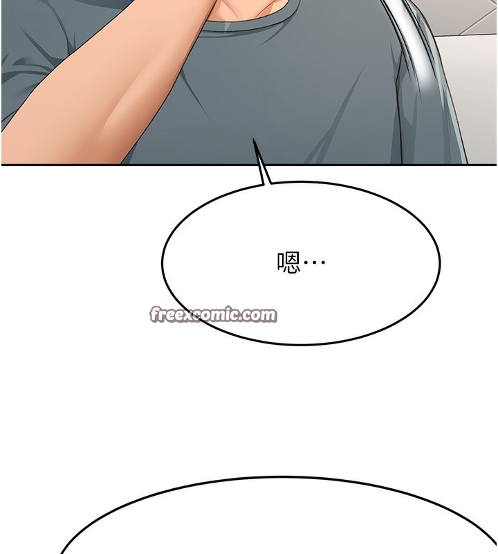 [韩国漫画] 顶加套房的春天 剧情,熟女人妻#[168P]-53