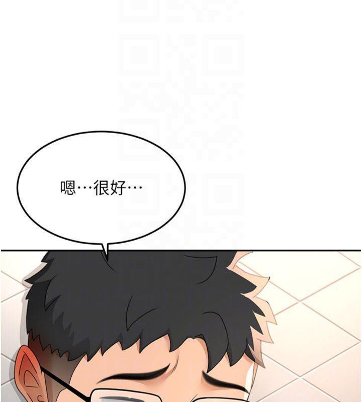 [韩国漫画] 顶加套房的春天 剧情,熟女人妻#[146P]-36