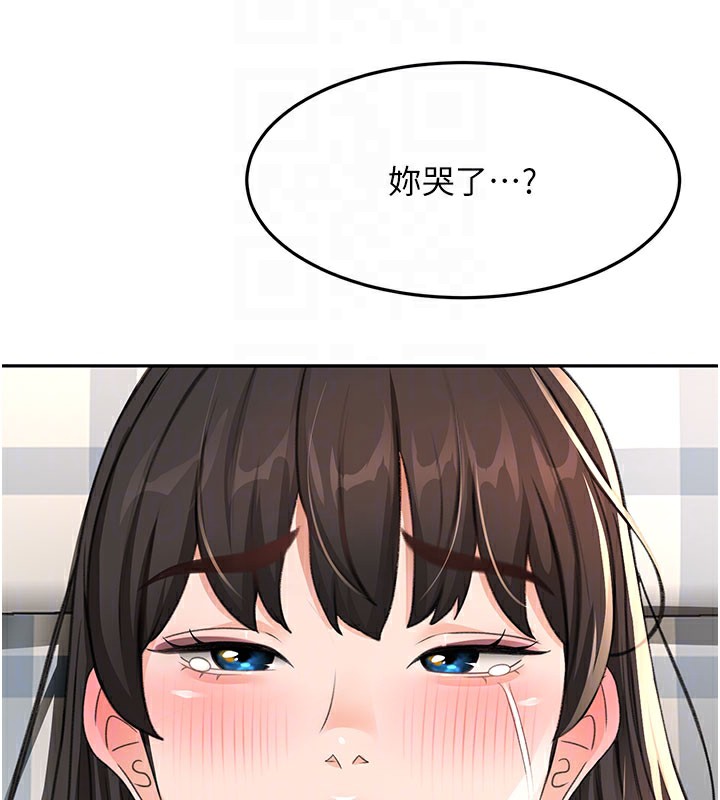 [韩国漫画] 顶加套房的春天 剧情,熟女人妻#[150P]-107
