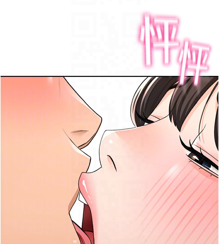 [韩国漫画] 顶加套房的春天 剧情,熟女人妻#[150P]-63