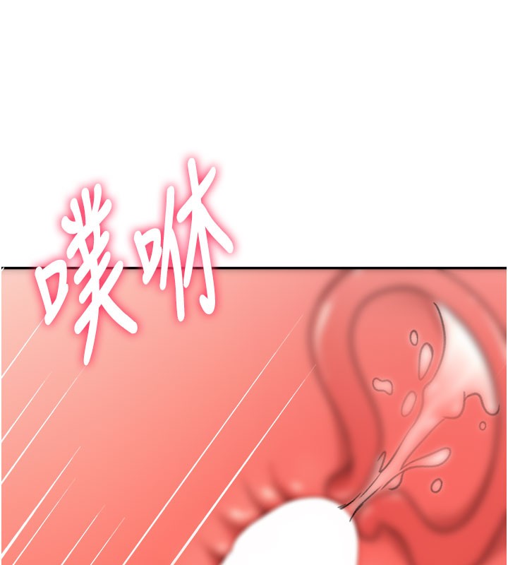[韩国漫画] 顶加套房的春天 剧情,熟女人妻#[154P]-11