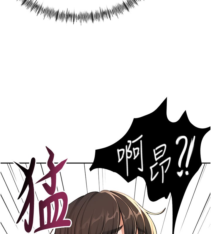 [韩国漫画] 顶加套房的春天 剧情,熟女人妻#[154P]-132