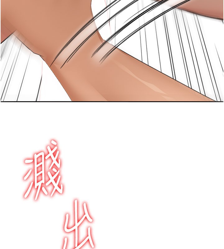 [韩国漫画] 顶加套房的春天 剧情,熟女人妻#[154P]-135