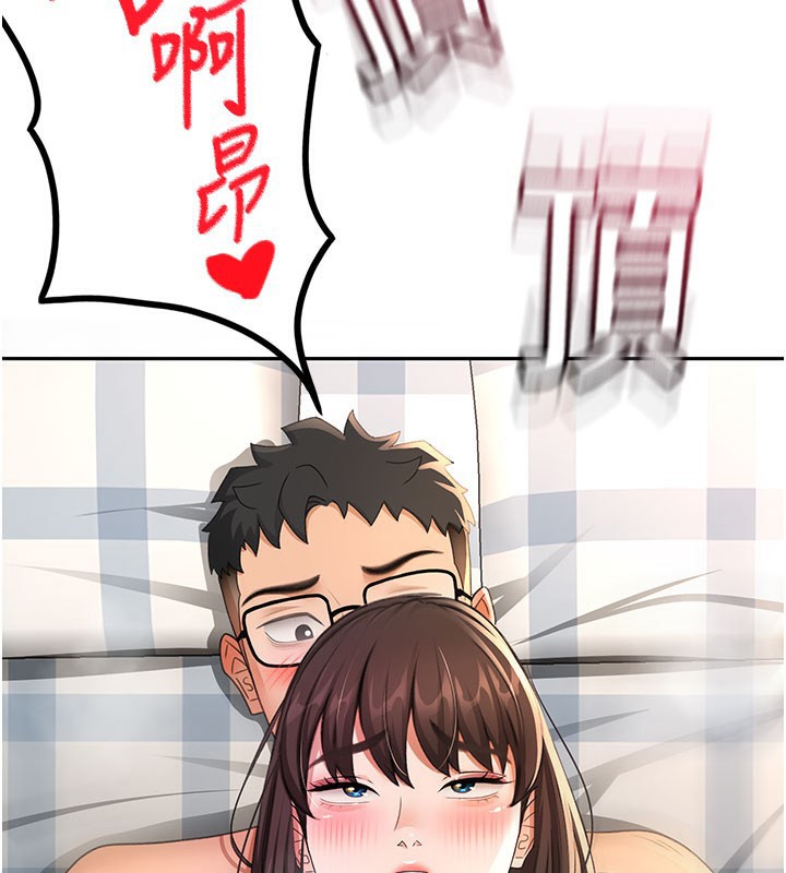 [韩国漫画] 顶加套房的春天 剧情,熟女人妻#[154P]-145