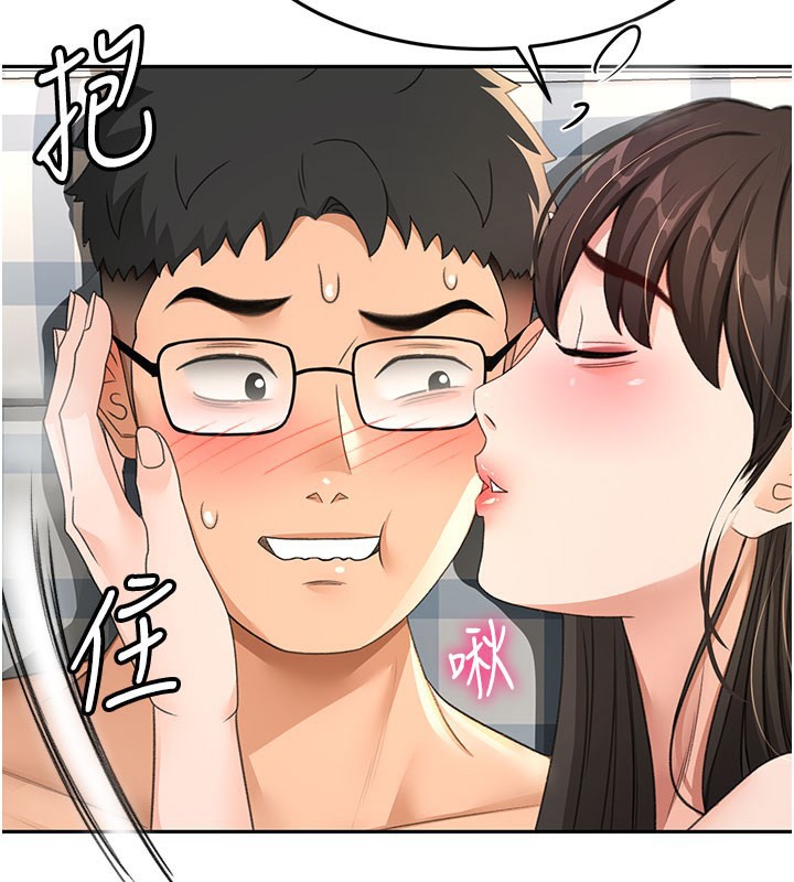 [韩国漫画] 顶加套房的春天 剧情,熟女人妻#[154P]-30