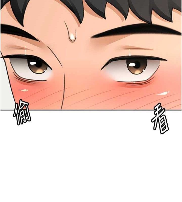 [韩国漫画] 顶加套房的春天 剧情,熟女人妻#[156P]-102