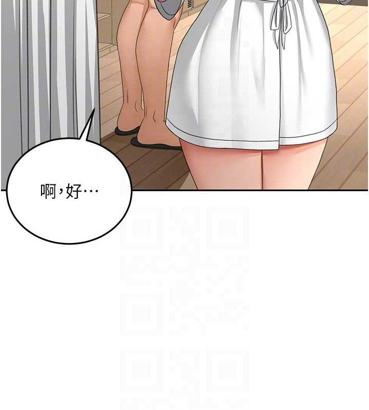 [韩国漫画] 顶加套房的春天 剧情,熟女人妻#[156P]-44