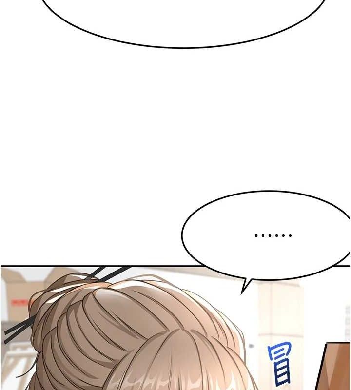 [韩国漫画] 顶加套房的春天 剧情,熟女人妻#[156P]-88