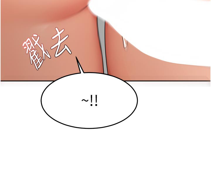 [韩国漫画] 顶加套房的春天 剧情,熟女人妻#[155P]-112