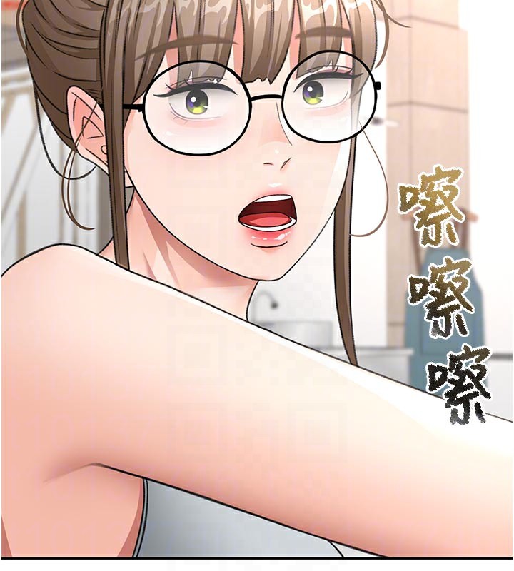 [韩国漫画] 顶加套房的春天 剧情,熟女人妻#[155P]-33
