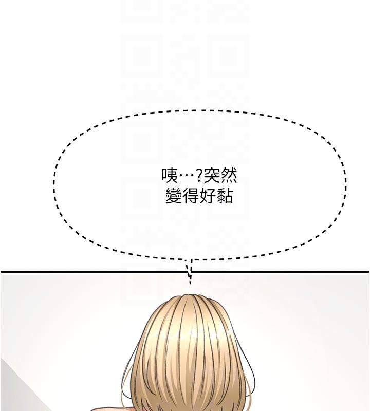 [韩国漫画] 顶加套房的春天 剧情,熟女人妻#[155P]-79