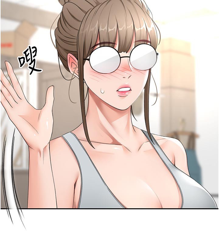[韩国漫画] 顶加套房的春天 剧情,熟女人妻#[153P]-128