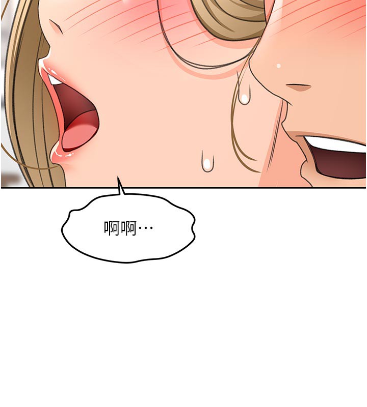 [韩国漫画] 顶加套房的春天 剧情,熟女人妻#[153P]-40