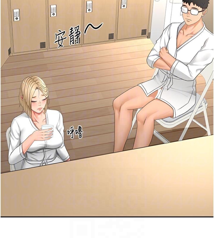 [韩国漫画] 顶加套房的春天 剧情,熟女人妻#[153P]-60