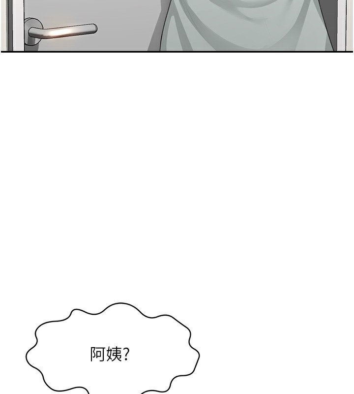 [韩国漫画] 顶加套房的春天 剧情,熟女人妻#[204P]-165