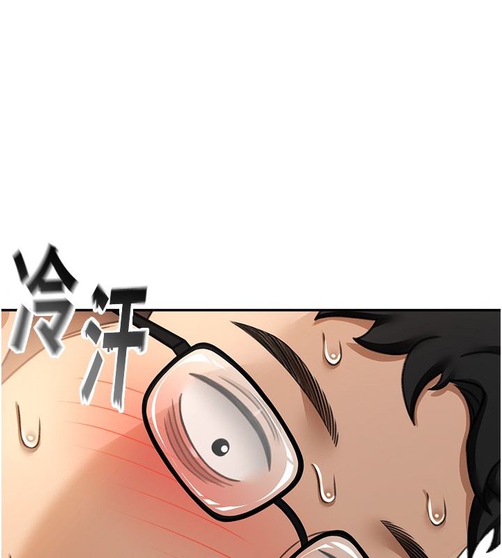 [韩国漫画] 顶加套房的春天 剧情,熟女人妻#[204P]-198