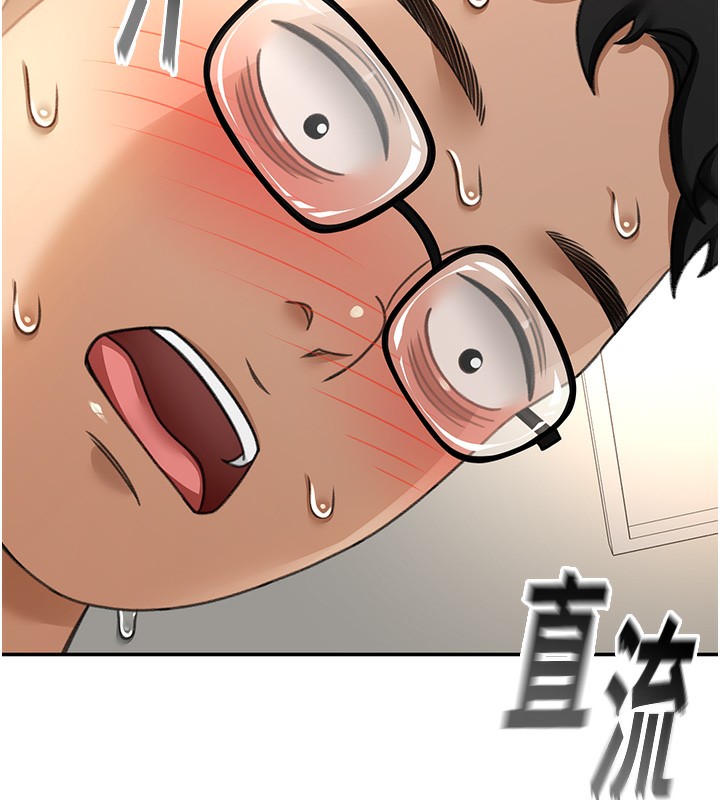 [韩国漫画] 顶加套房的春天 剧情,熟女人妻#[222P]-11