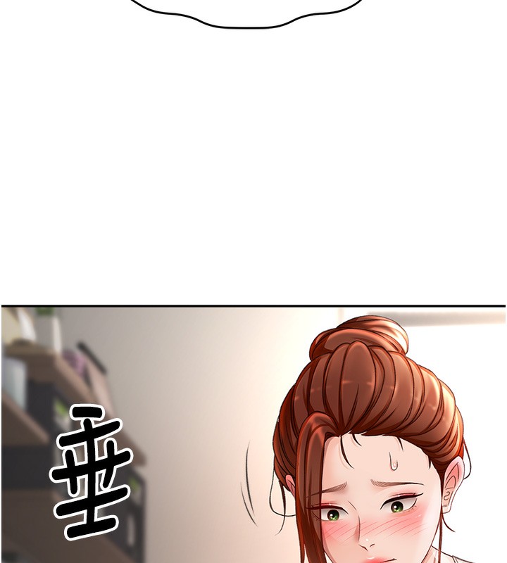 [韩国漫画] 顶加套房的春天 剧情,熟女人妻#[222P]-146
