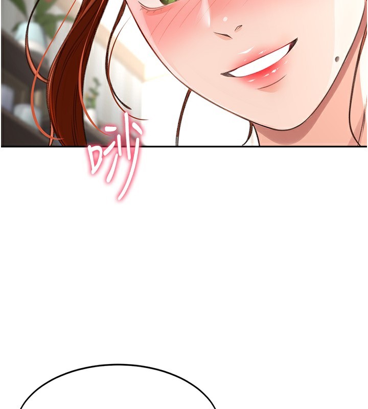 [韩国漫画] 顶加套房的春天 剧情,熟女人妻#[222P]-165
