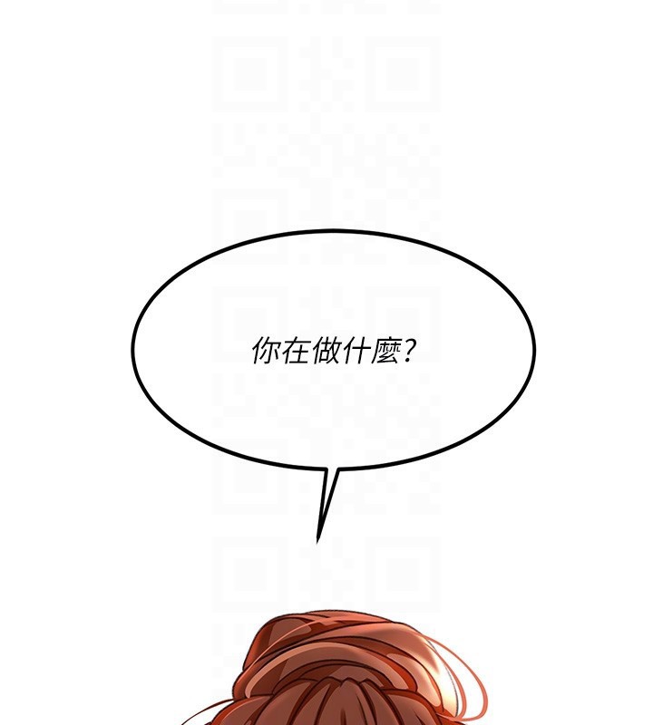[韩国漫画] 顶加套房的春天 剧情,熟女人妻#[222P]-79
