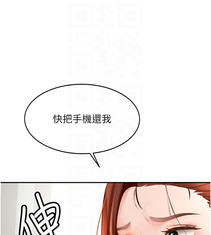 [韩国漫画] 顶加套房的春天 剧情,熟女人妻#[222P]-84