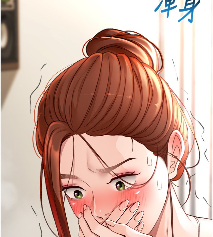 [韩国漫画] 顶加套房的春天 剧情,熟女人妻#[240P]-155