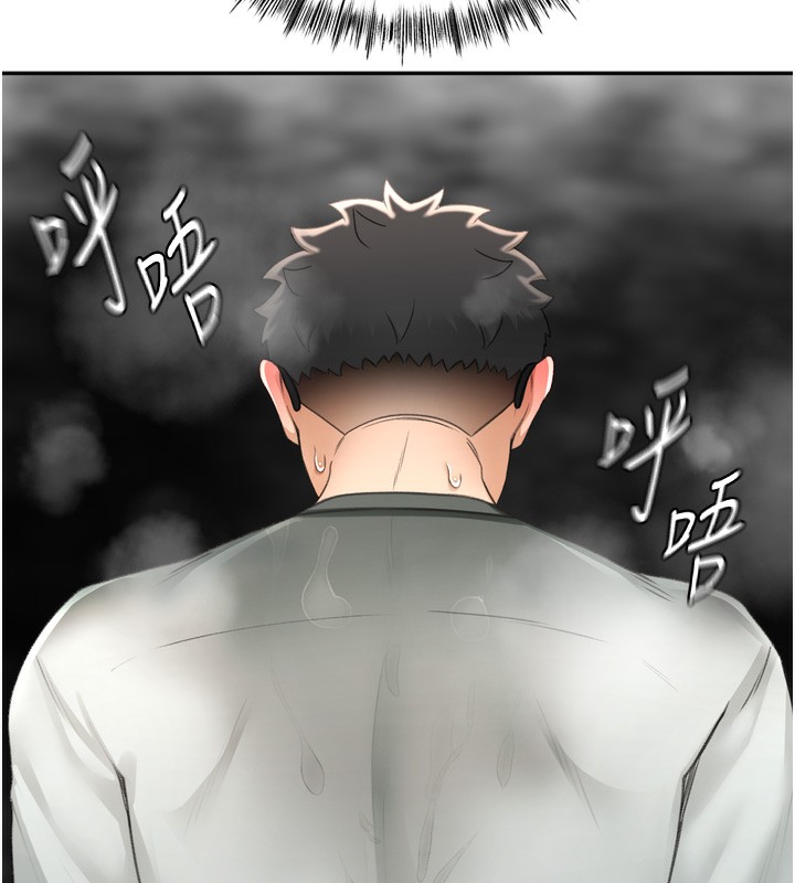 [韩国漫画] 顶加套房的春天 剧情,熟女人妻#[240P]-22