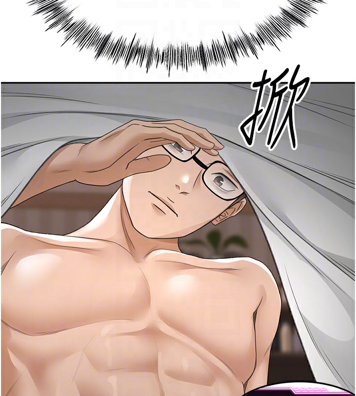 [韩国漫画] 顶加套房的春天 剧情,熟女人妻#[266P]-106