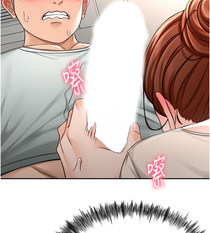 [韩国漫画] 顶加套房的春天 剧情,熟女人妻#[266P]-11