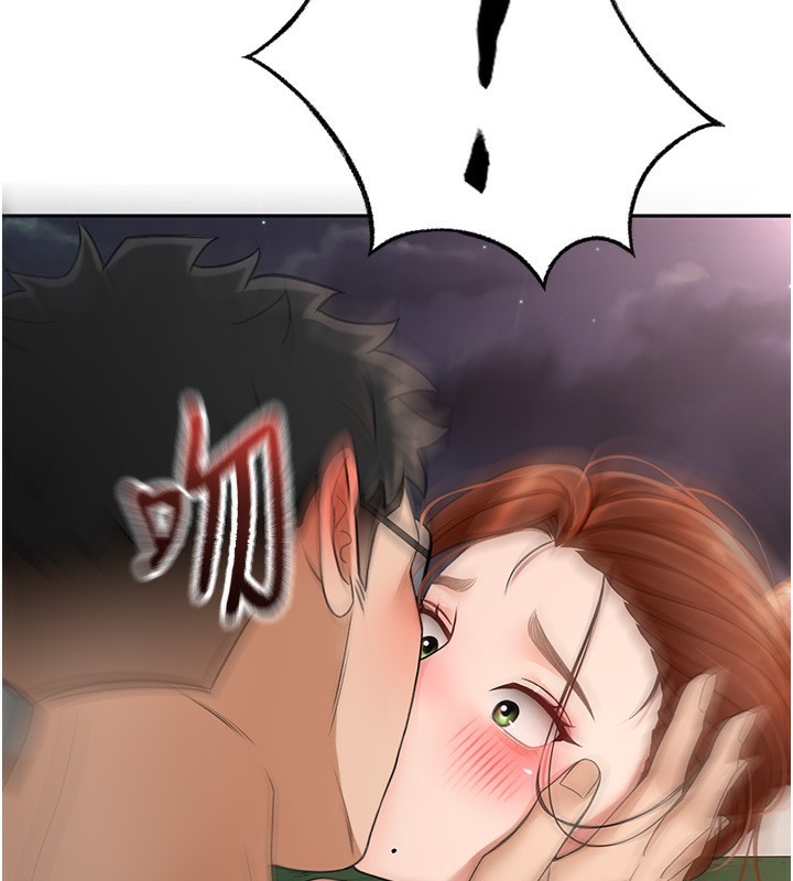 [韩国漫画] 顶加套房的春天 剧情,熟女人妻#[266P]-204
