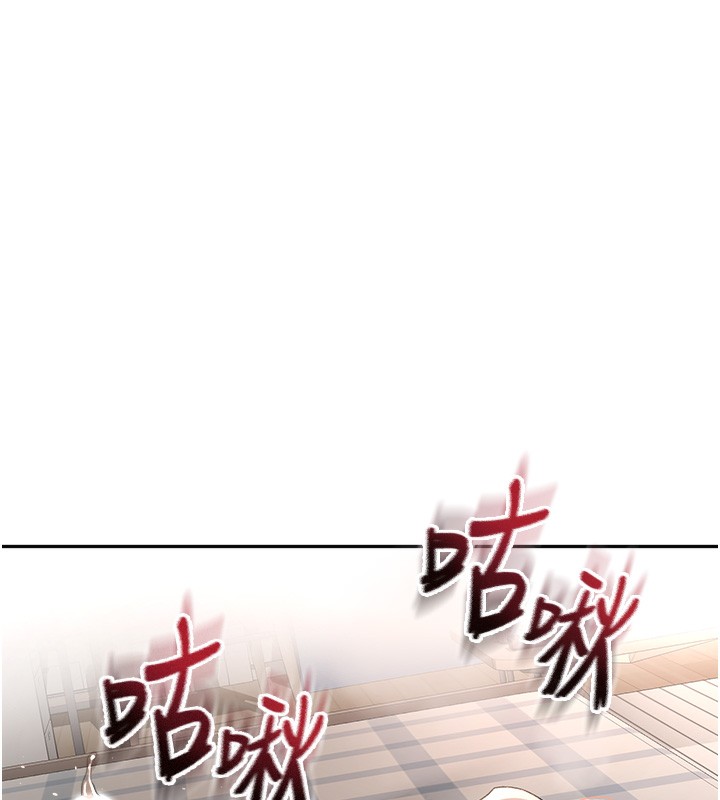 [韩国漫画] 顶加套房的春天 剧情,熟女人妻#[198P]-187