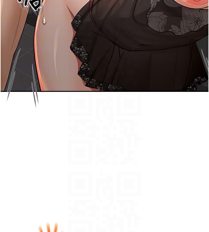 [韩国漫画] 顶加套房的春天 剧情,熟女人妻#[198P]-96