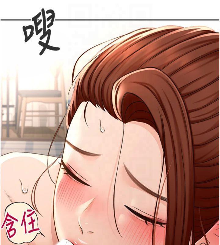 [韩国漫画] 顶加套房的春天 剧情,熟女人妻#[189P]-39