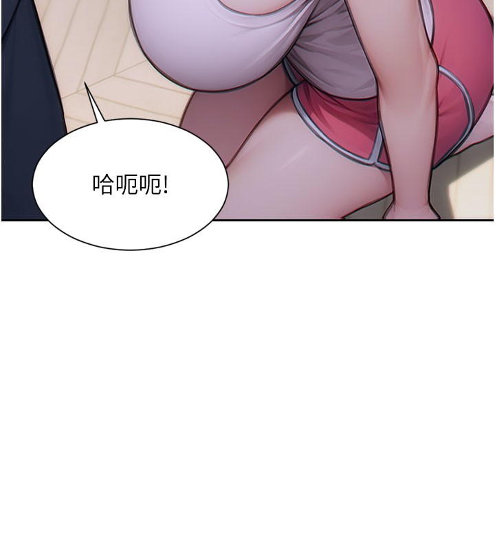 [韩国漫画] 单身即纵欲 剧情,巨乳大奶#[182P]-34