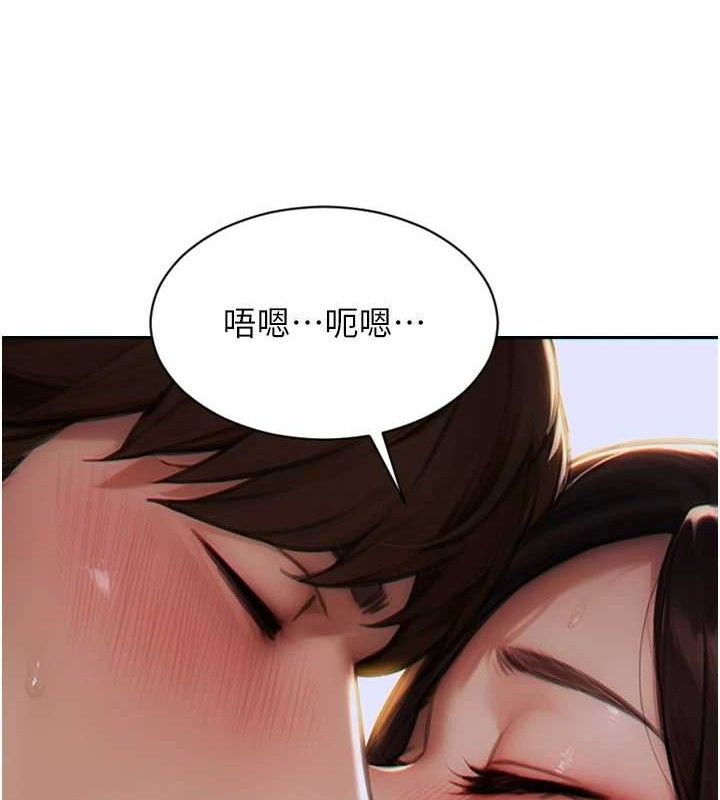[韩国漫画] 单身即纵欲 剧情,巨乳大奶#[170P]-141