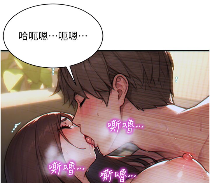[韩国漫画] 单身即纵欲 剧情,巨乳大奶#[164P]-109