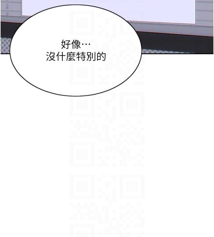 [韩国漫画] 单身即纵欲 剧情,巨乳大奶#[166P]-115