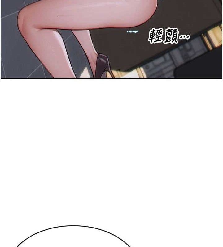 [韩国漫画] 单身即纵欲 剧情,巨乳大奶#[166P]-129