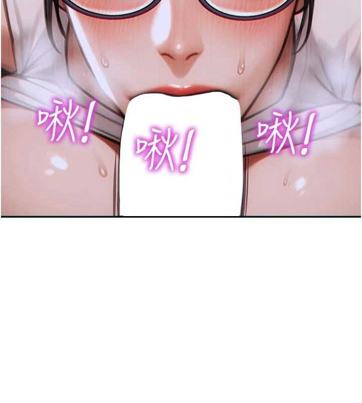 [韩国漫画] 单身即纵欲 剧情,巨乳大奶#[166P]-149