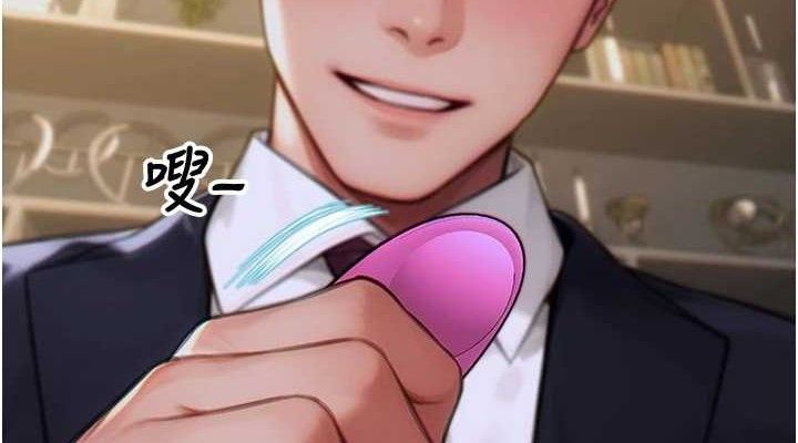 [韩国漫画] 单身即纵欲 剧情,巨乳大奶#[166P]-151