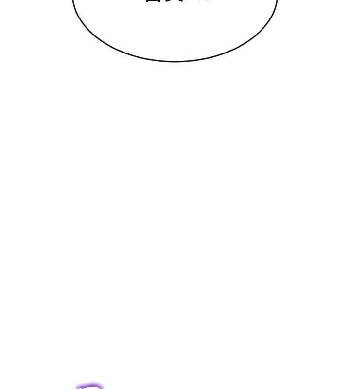 [韩国漫画] 单身即纵欲 剧情,巨乳大奶#[166P]-6
